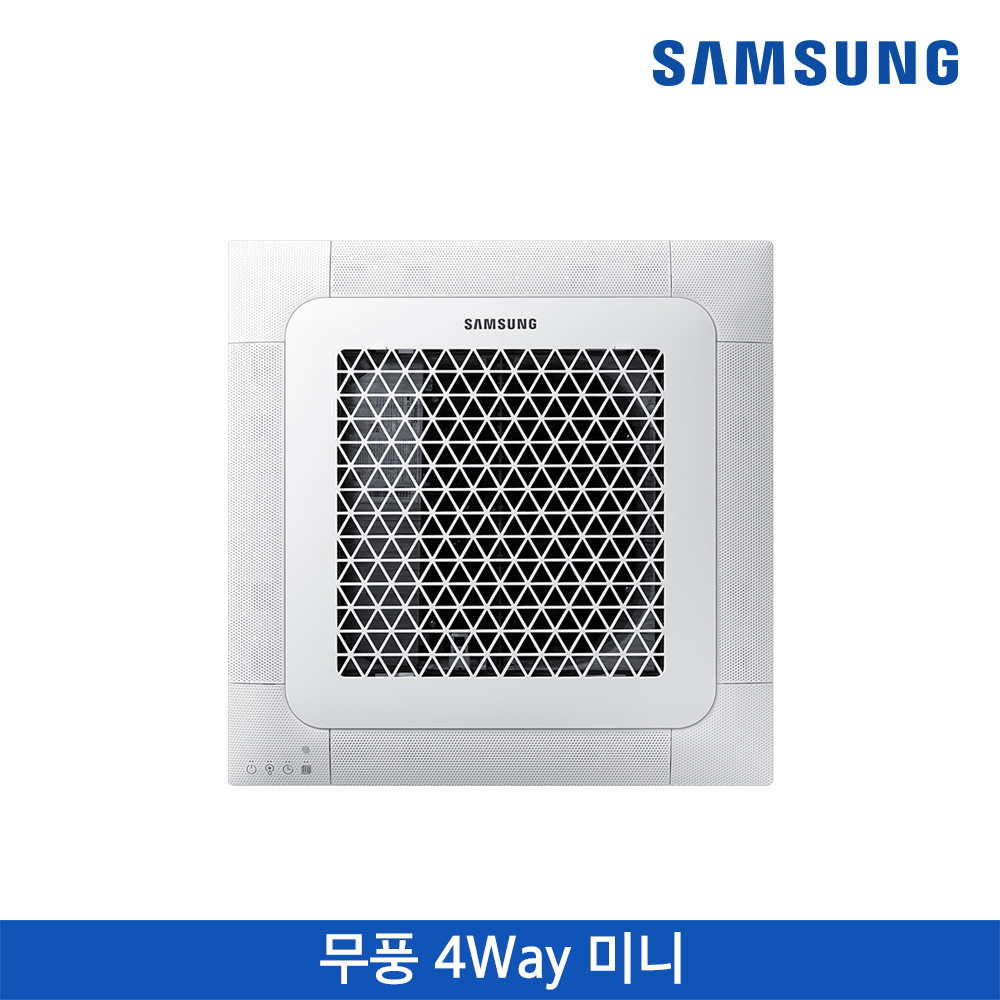 천장형 실내기_무풍 4Way-미니 4.0kW